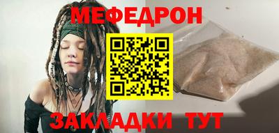 хмурый Будённовск