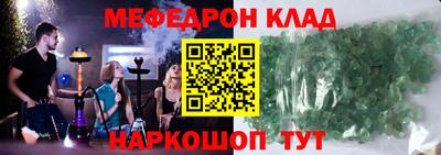 мдпв Бузулук