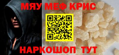 сатива Бугуруслан