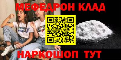 мдпв Бузулук