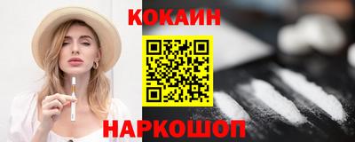 хмурый Будённовск