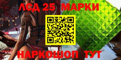 мдпв Бузулук