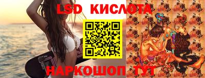 сатива Бугуруслан