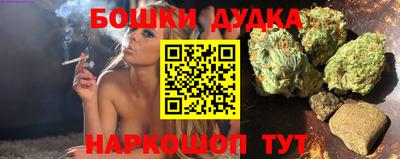 тгк Первоуральск