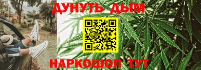 мет Пенза