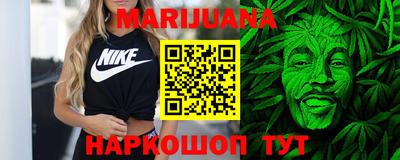 хмурый Будённовск