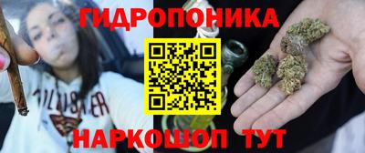 хмурый Будённовск