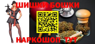 хмурый Будённовск