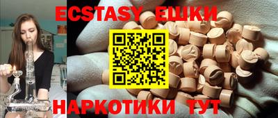 сатива Бугуруслан