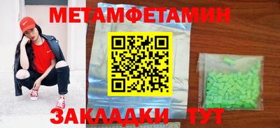 хмурый Будённовск