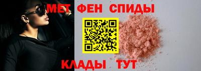 хмурый Будённовск