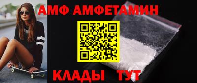 мдпв Бузулук