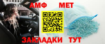 сатива Бугуруслан