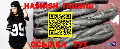 хмурый Будённовск