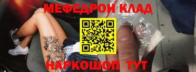хмурый Будённовск