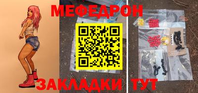 хмурый Будённовск