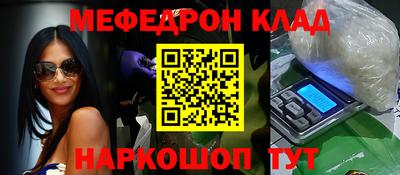 хмурый Будённовск